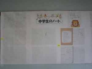 IMG_5248.jpg