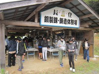 IMG_6382.jpg