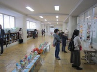 IMG_7054.jpgのサムネール画像