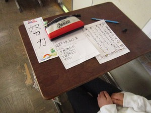 IMG_7479.jpg