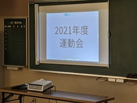 PXL_20210716_053907936.jpg