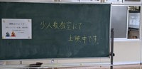 PXL_20210716_054056200.jpg