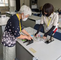 PXL_20210716_054446503.jpg