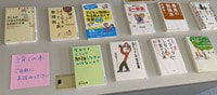 PXL_20210716_054636767.jpg