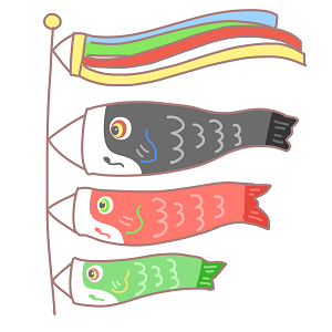 illustrain01-kodomonohi05.png