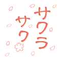 illustrain02-juken04.png