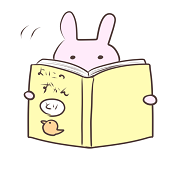 illustrain06-hon03.png