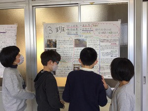 kabeshinbun.jpgのサムネール画像