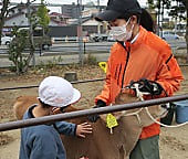 畜産ふれあい体験学習 1年生