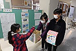 ユニセフ募金~運営集会委員会~
