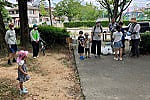 公園安全点検活動