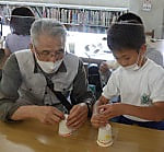 放課後教室~地域の方々といっしょに学ぶ~
