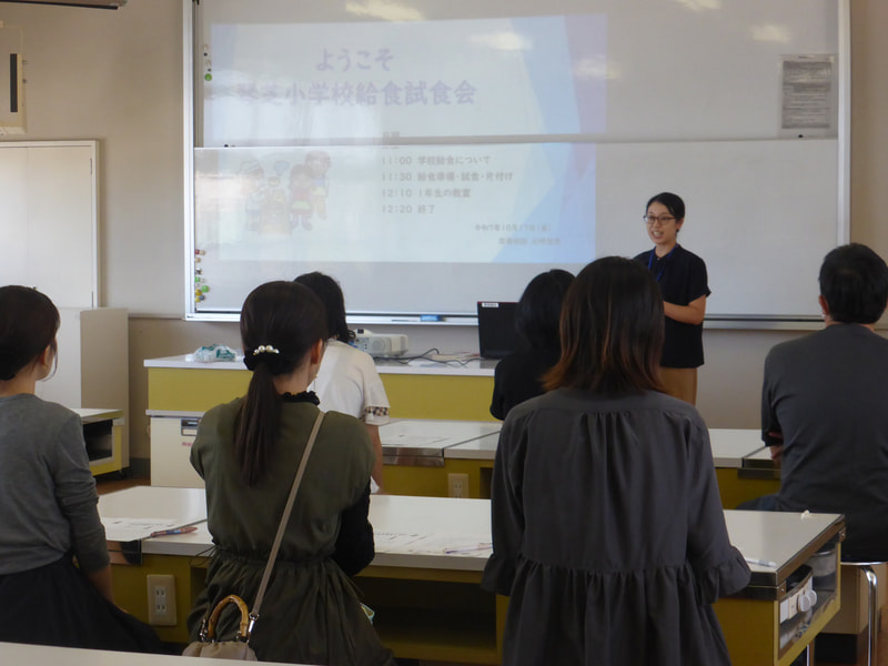 【PTA】給食試食会を行いました。