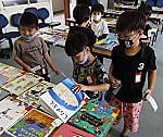 選書会~ぼくたち私たちの好きな本~