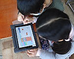 算数:ロボ君を動かそう~プログラミング教育~