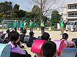 見守り隊との顔合わせ式~よろしくお願いします~