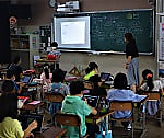 人権教育参観日