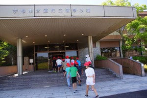 環境学習(4年生)