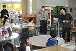 琴芝地区放課後子ども教室が開催されました。