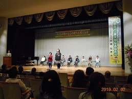 子どもの豊かな心の育ちを考える会