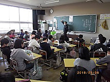 最高学年に向けて