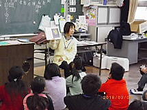 朝の読み聞かせ(最終日)感謝!