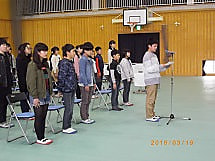 卒業生とのお別れ式