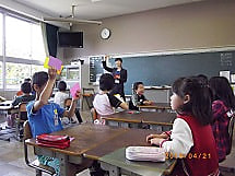 御参観ありがとうございました