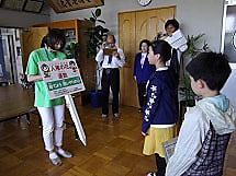 人権の花 贈呈式
