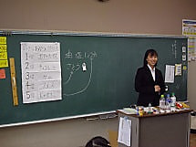 教育実習が始まっています