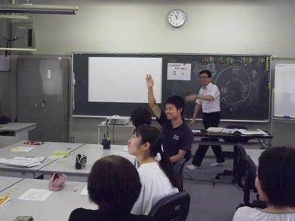 学級経営・授業づくり校内研修会