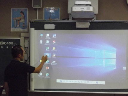 ICT機器活用ミニ研修