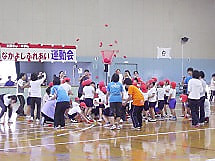 なかよしふれあい運動会