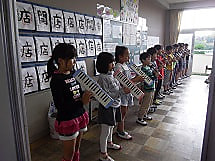 4年生 自主練習しています