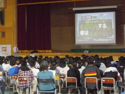 第2回学校保健安全委員会