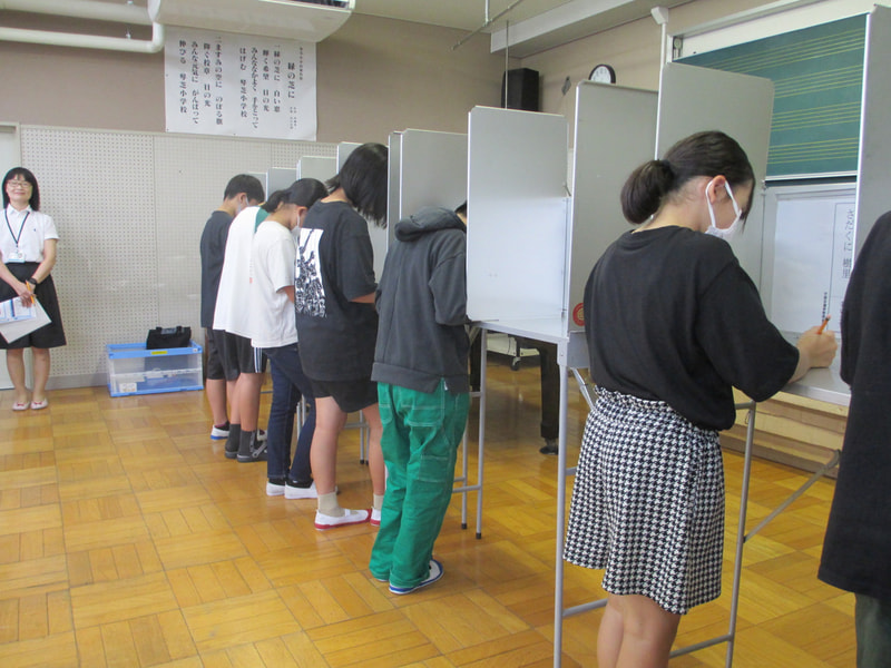 選挙の体験授業