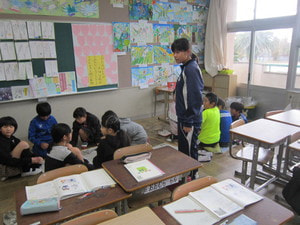中学生の職場体験