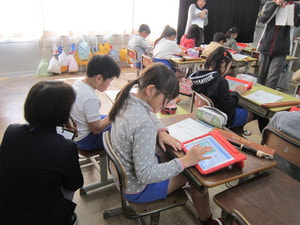校内研修(3学期)