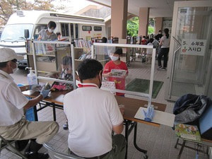 待ってました!あおぞら号