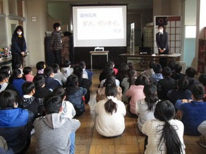 『薬物乱用ダメ。ゼッタイ。教室』(6年生)