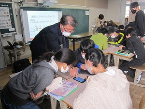 宇部高専出前授業~プログラミング学習~(6年生)