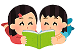 いよいよ読書の秋がやってきた!~図書館だより10月~