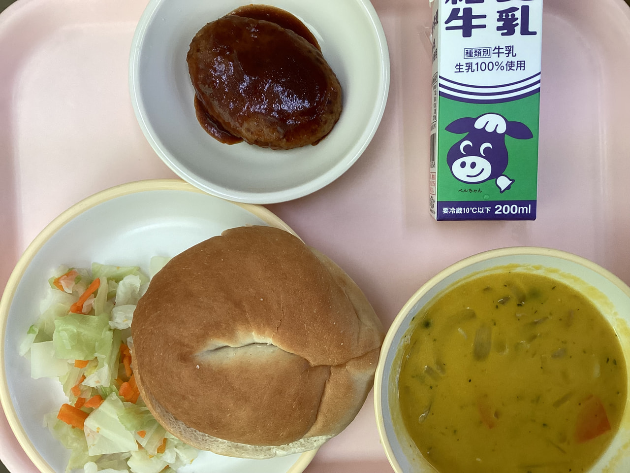 宇部市立楠中学校