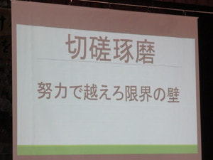 IMG_9176.JPG