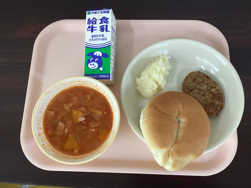 今日の給食【8月25日(月)】
