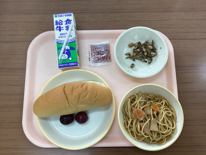 今日の給食【9月1日(月)】