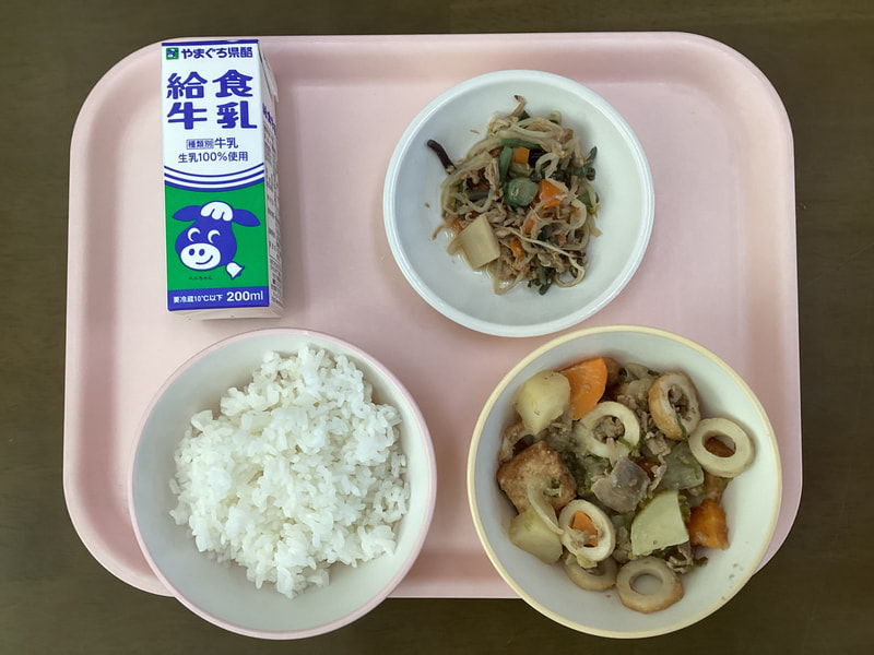 今日の給食【9月3日(水)】