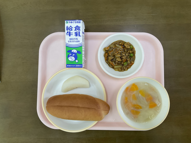 今日の給食【9月8日(月)】