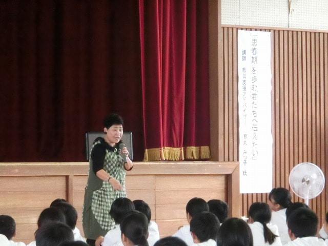 9/18 性教育講演会を開催しました