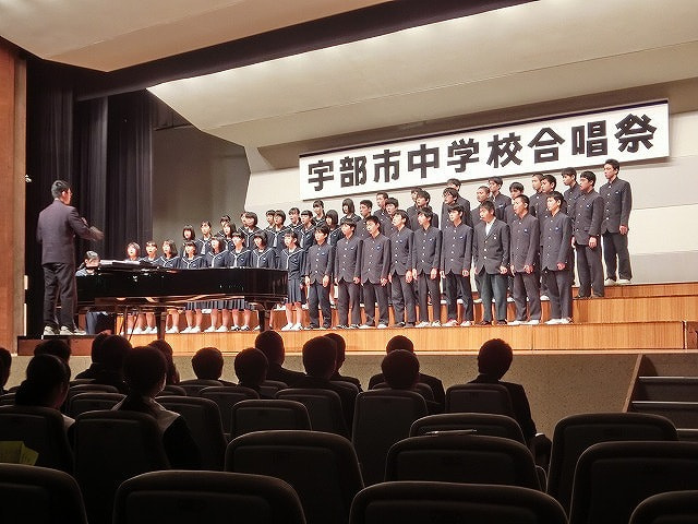 11/2 宇部市中学校合唱祭に3年生が参加しました